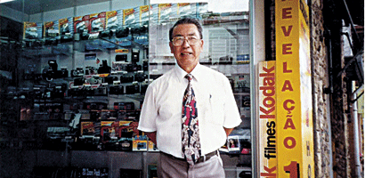 kobay-4