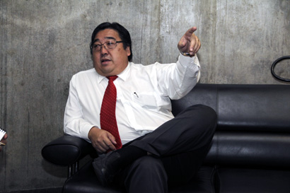 tamura